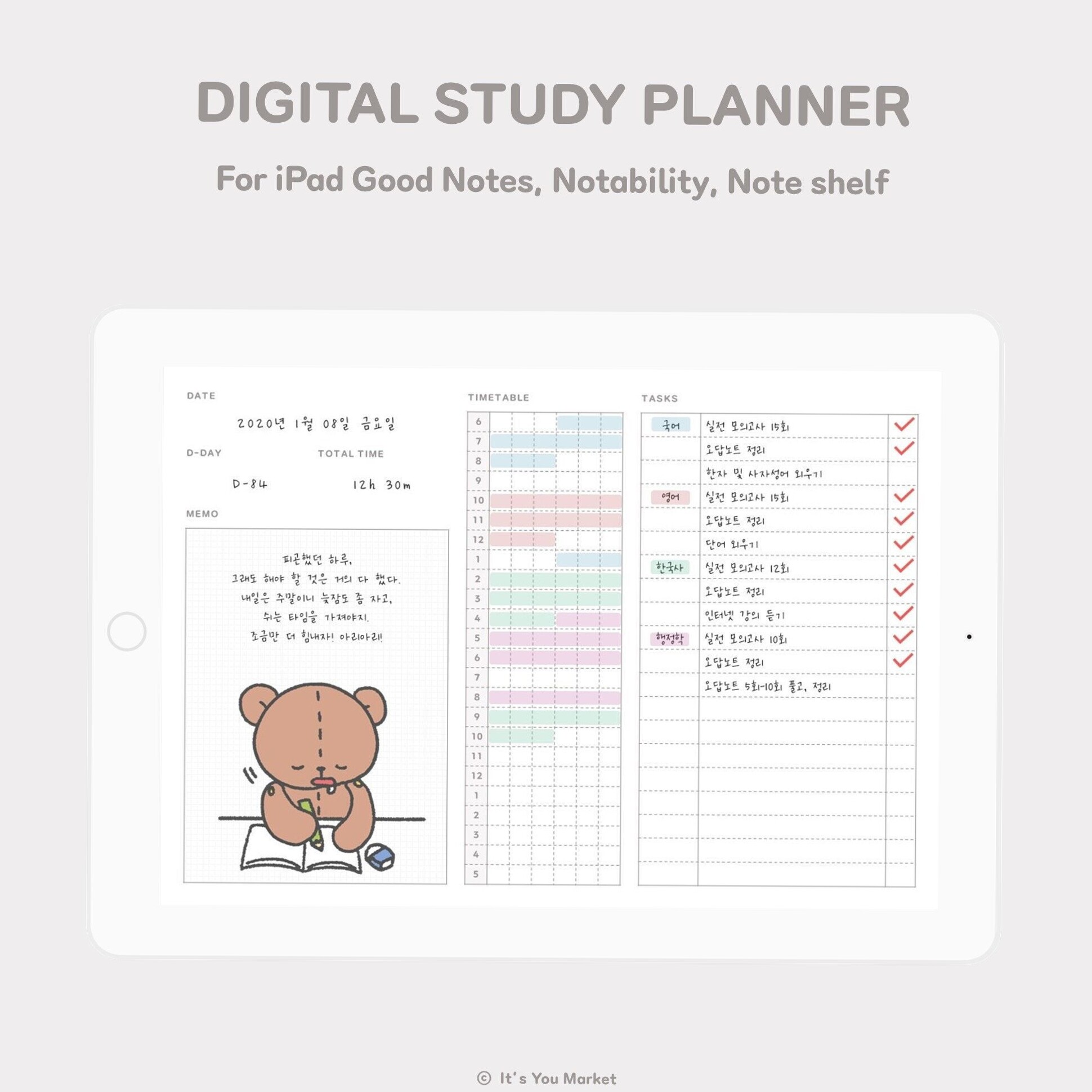 10-Minute Study Planner for iPad GoodNotes & Notability — 👰 💌 romanticize your routine