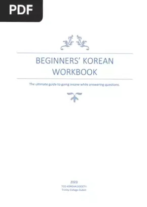 🥂 💌 15 Free Korean Workbooks [PDF] for Design & Creativity | stay inspired all year long