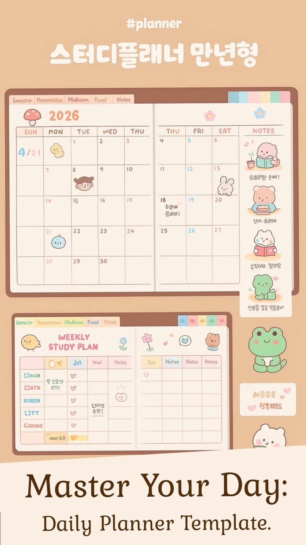 Adorable Aesthetic Weekly Planner for Academic Success — 🪄 🌈 secret to staying productive