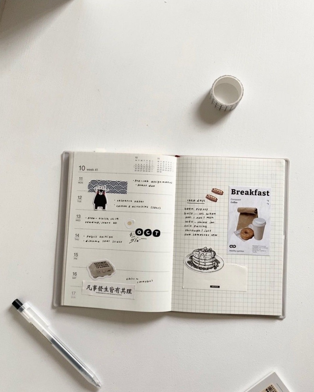 Alaska Digital Design Planner Assets — 🪄 🖌️ romanticize your routine