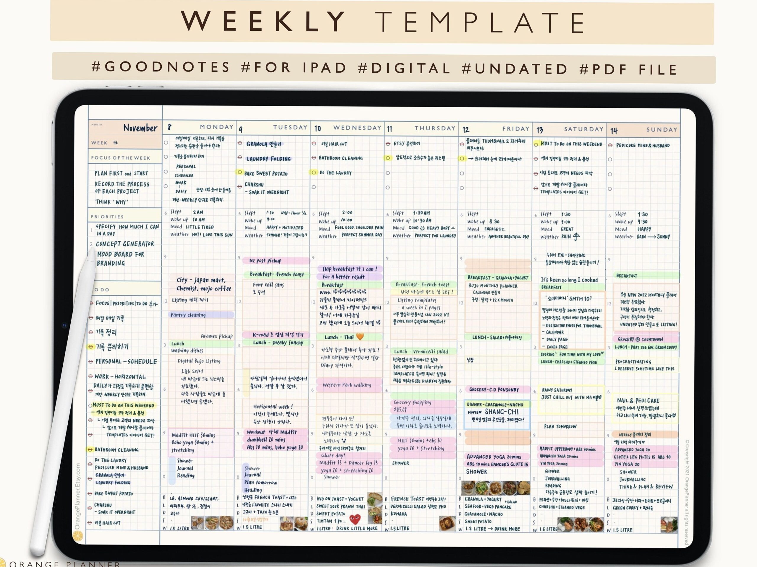 Boost Productivity with This Weekly Planner Design — 🥂 💌 stay inspired all year long