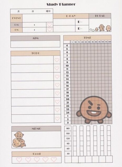 BT21 Digital Design Pack for Planners & Creative Projects — 👰 🍰 stay inspired all year long