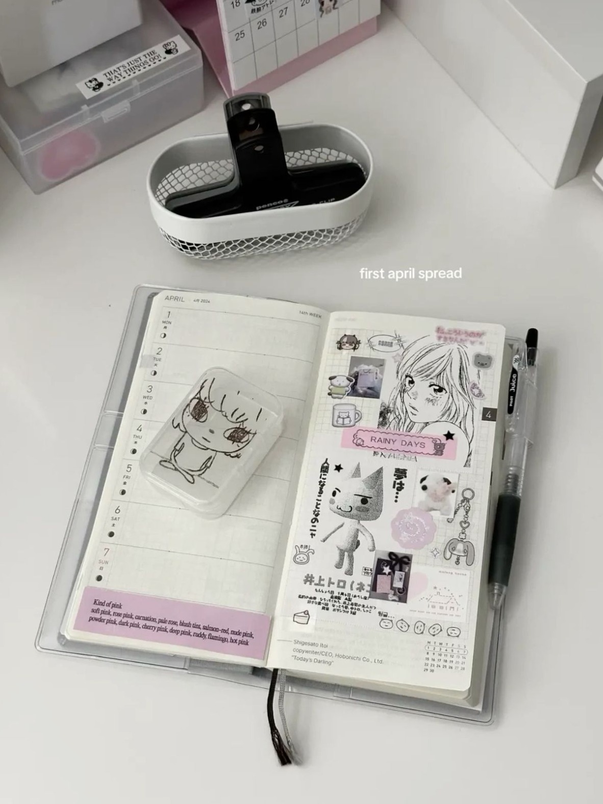 Cloud Design Elements for Planners & Digital Creations — 🖌️ 💎 stay inspired all year long