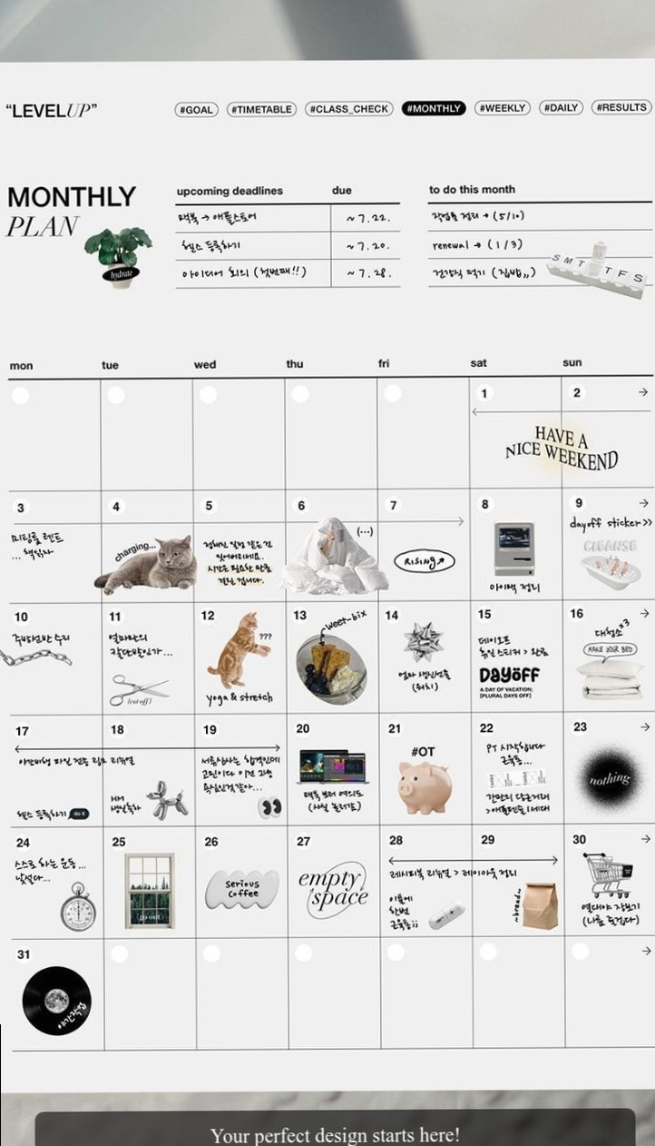 💎 🎨 Creative Korean Planner Templates for Monthly Digital Journaling | romanticize your routine