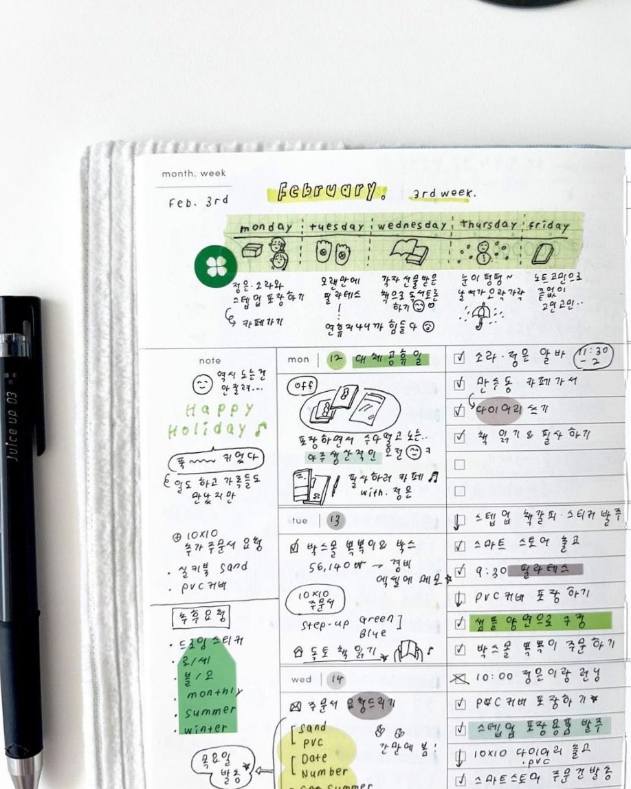 ☁️ 🎀 Creative Planners & Digital Design Inspiration | stay inspired all year long