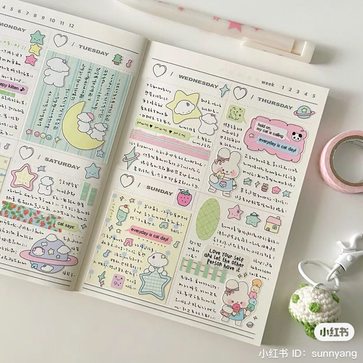 🍰 💌 Creative Stationery Inspiration for Digital Design & Planners | stay inspired all year long