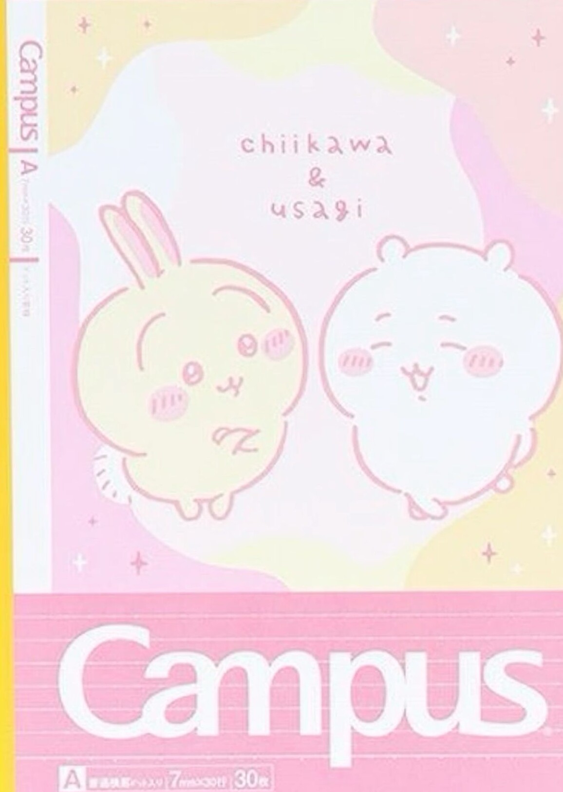 ✨ 🌿 ちいかわ ノート 表紙｜Digital Design Planner Covers | stay inspired all year long