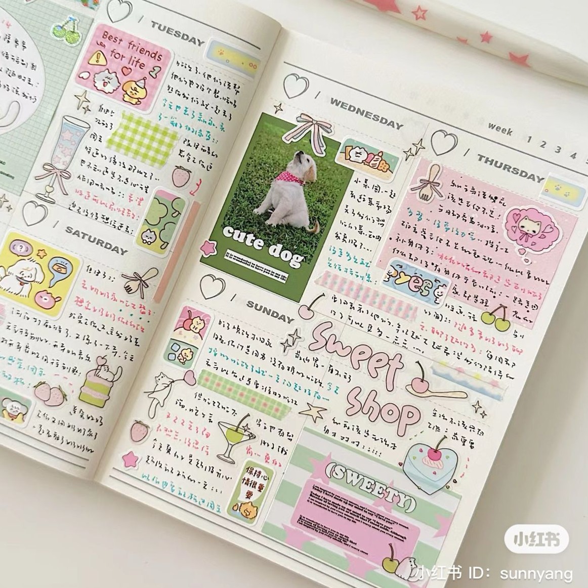 🖇️ 📅 Digital Desk Inspo: Stationery & Planner Setup for Creatives | romanticize your routine