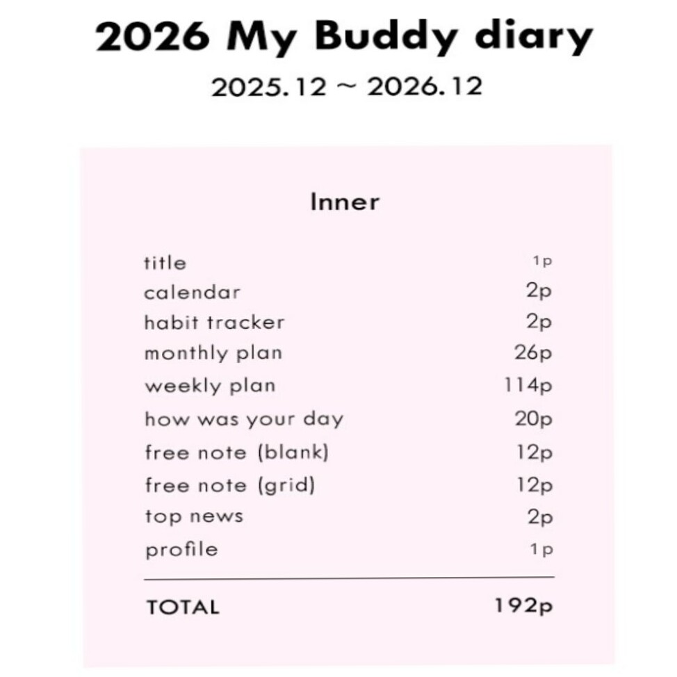 📌 📝 dream life manifestation: KOREA 2026 My Buddy Diary Set | Weekly Monthly Planner | 2 Sticker Sheets | Korean Style Organizer