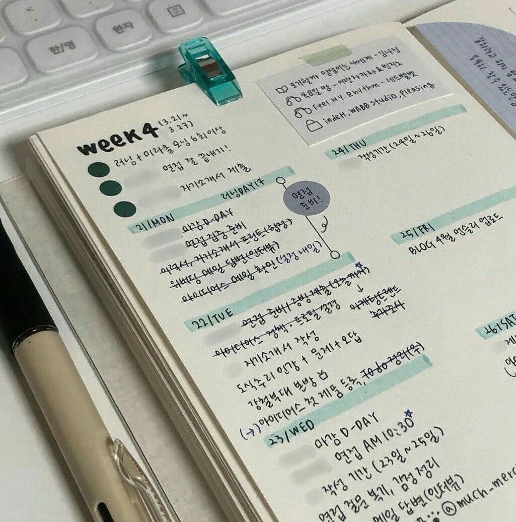 📍 🎨 Elegant Digital Design for Creative Planners & Assets | JAKIORAMOUR | romanticize your routine