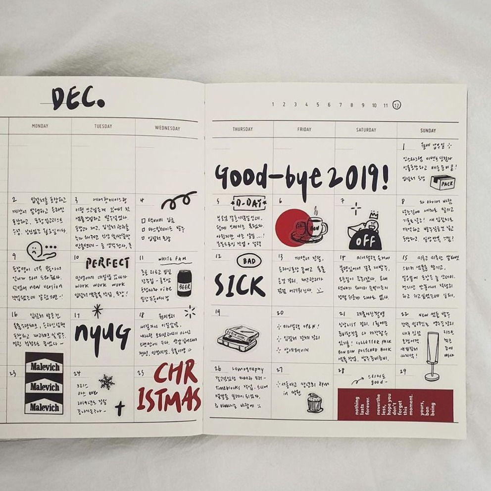 🍰 🌸 Evelyn the Magical Unicorn Digital Design | romanticize your routine