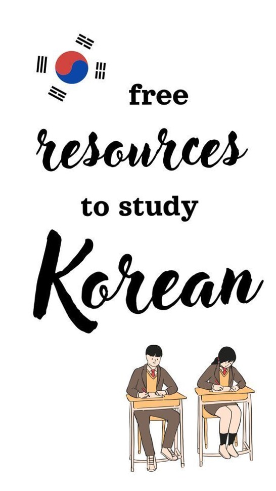 Free Korean Study Resources for Designers & Planners — 🌿 🌿 stay inspired all year long