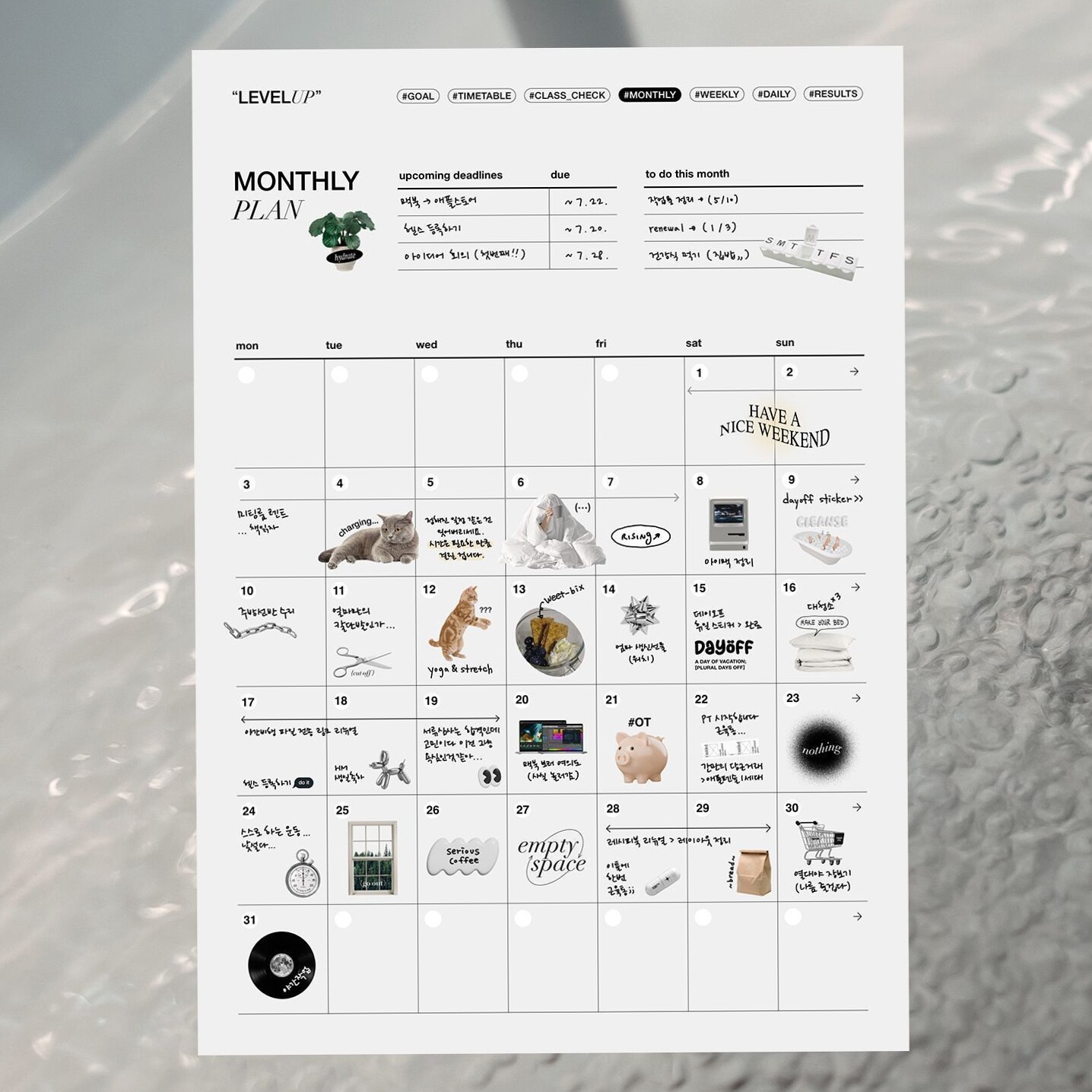 🎀 🕯️ GoodNotes Monthly Planner Templates | Digital Design Assets | romanticize your routine