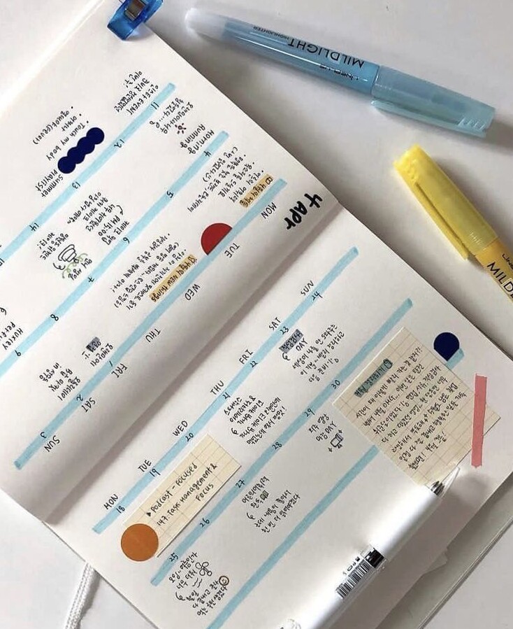 Hazel Inspired Digital Design & Planner Assets — 📝 🖇️ dream life manifestation