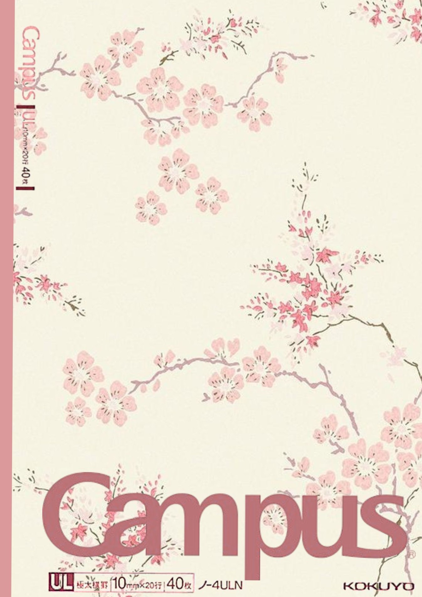 📊 📝 Kokuyo Campus Cover Digital Design for Planners & Creative Assets | dream life manifestation