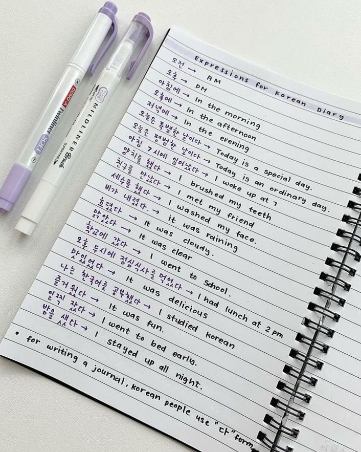 Korean Language Worksheets for Creative Planners — 🌈 💎 secret to staying productive