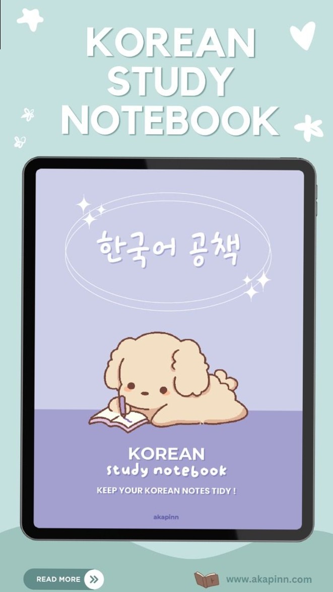 Korean Study Digital Notebook | Creative Planner Design — 🎨 💎 dream life manifestation