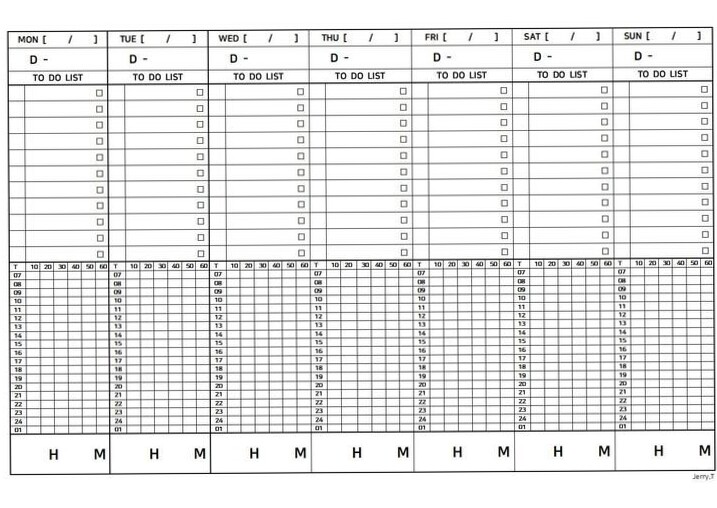 📝 📝 Korean Study Schedule Printable for Productive Learning | secret to staying productive