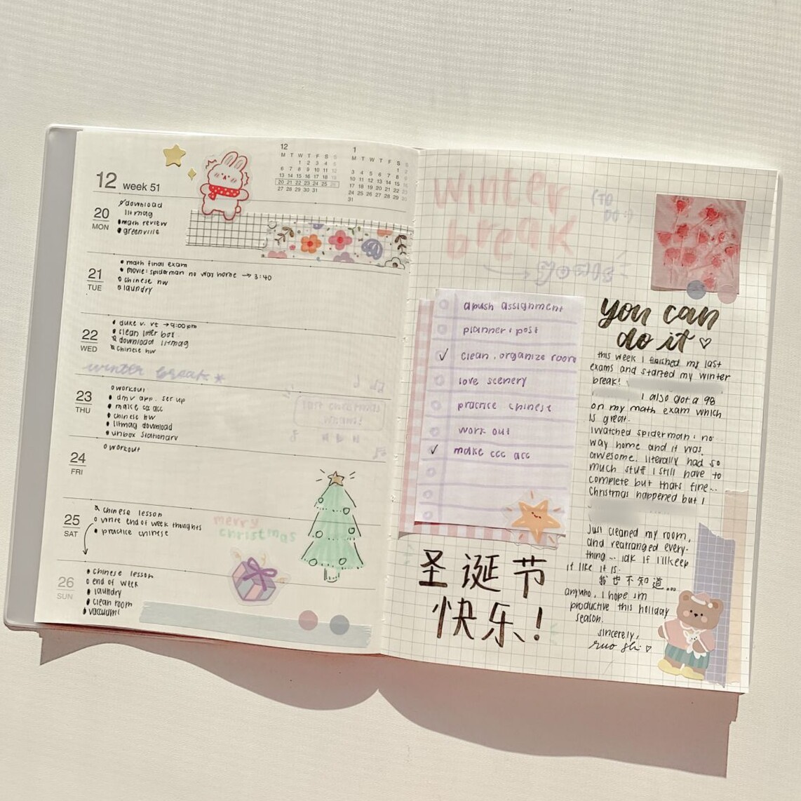 🕯️ 🕯️ Minimalist Muji Planner for Digital Creativity | secret to staying productive