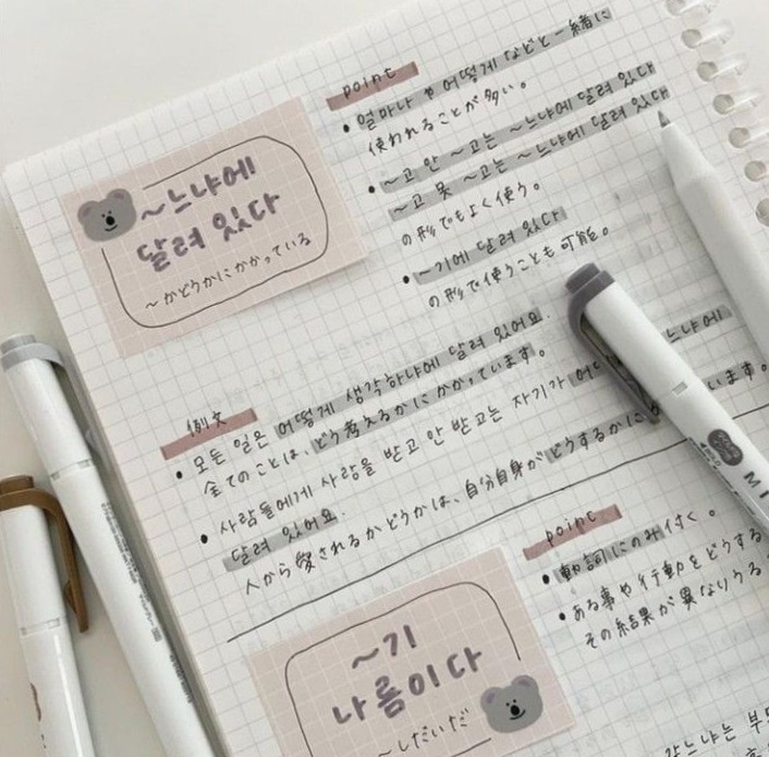 Moon uwu en Apuntes ♡ | Diseño digital, planificadores creativos — 💍 👰 dream life manifestation