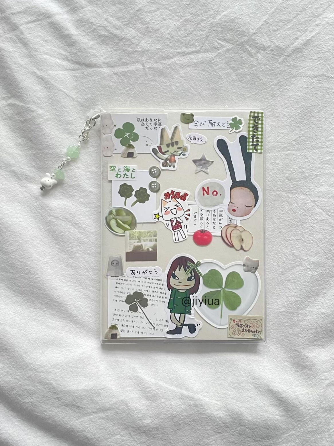 🖌️ 🖌️ My Muji 2025 Planner Design | Digital Creative Planner | romanticize your routine