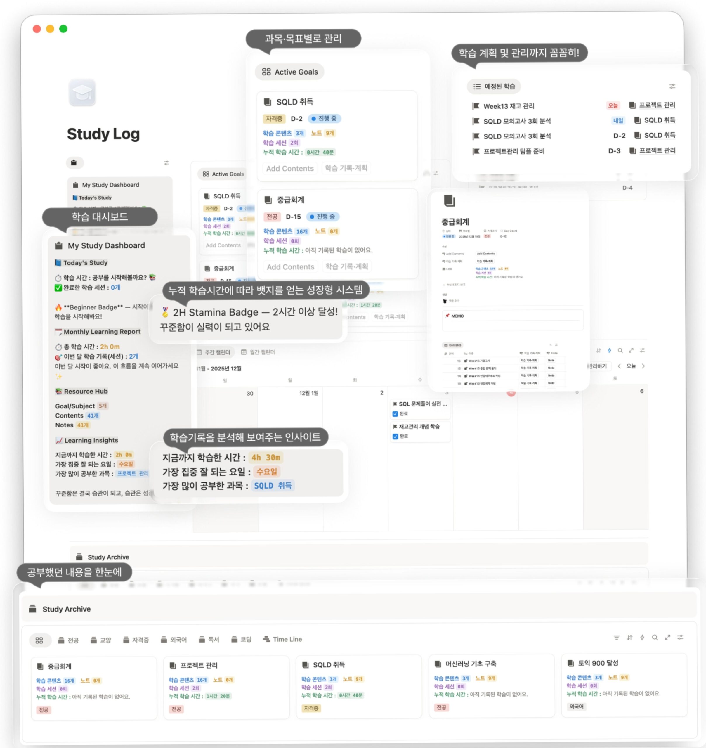 Notion: Digital Design & Creative Planning Tools — 📊 🖇️ 2026 efficiency hack