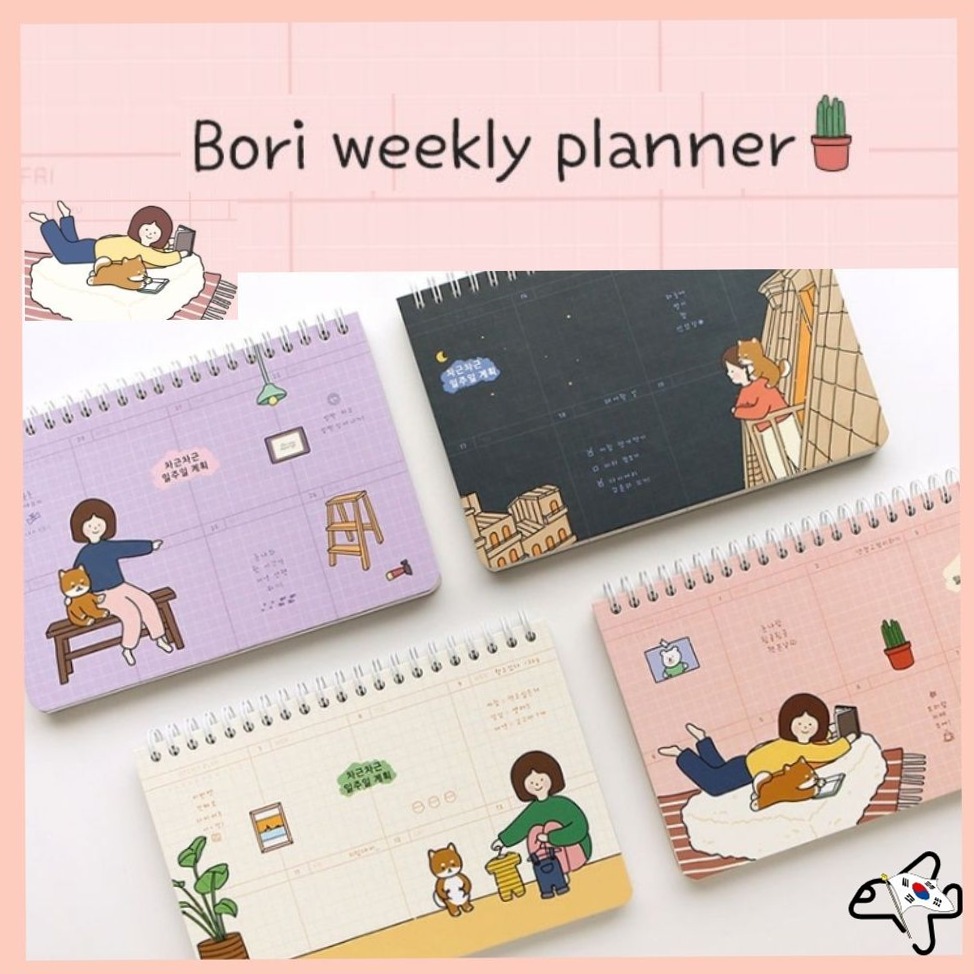 📌 📌 Pinkfoot Bori Weekly Planner — 15 Months, Made in Korea | dream life manifestation