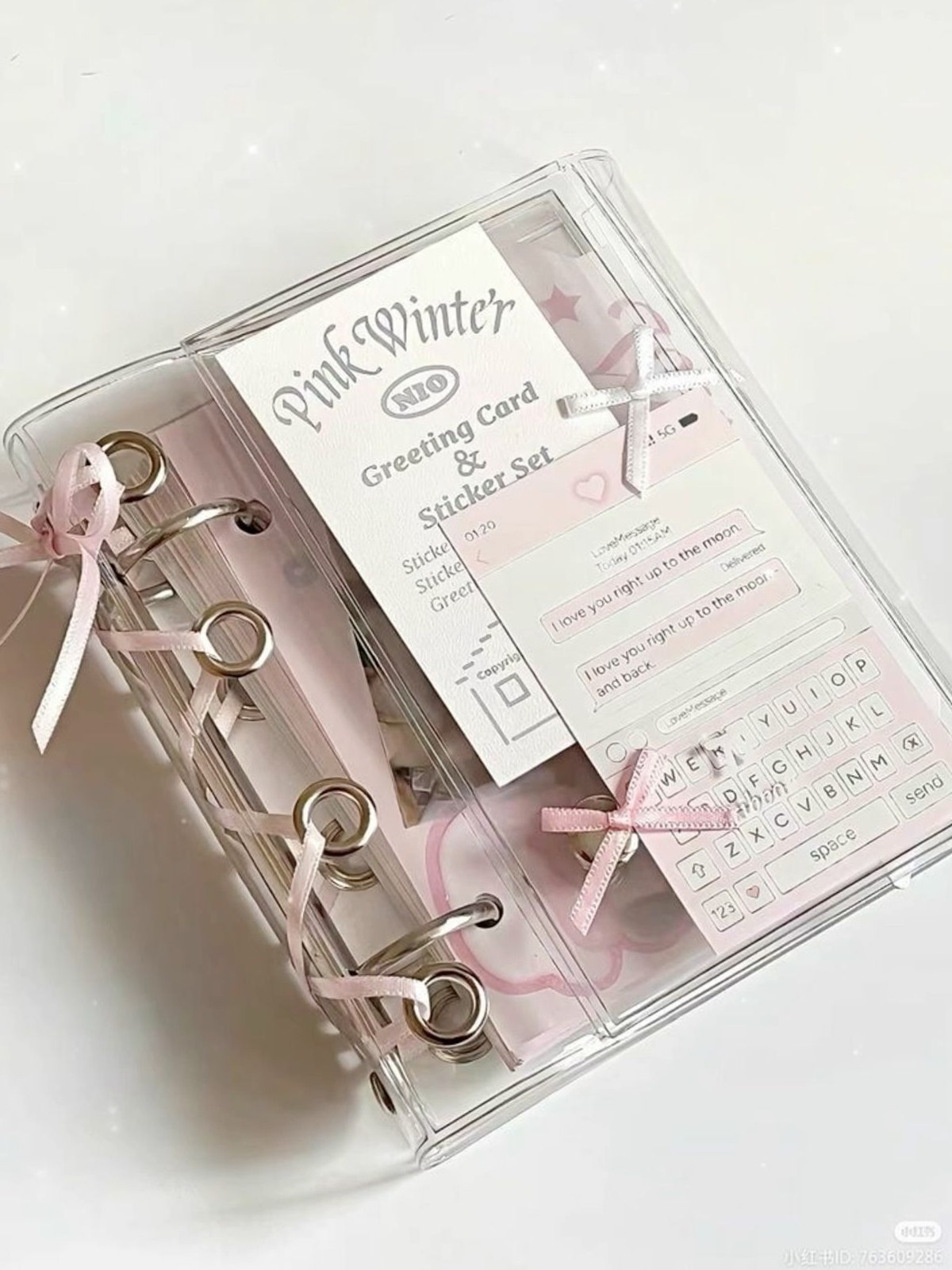 🌿 🕯️ romanticize your routine: Aesthetic Coquette Planner | Back to School Inspo