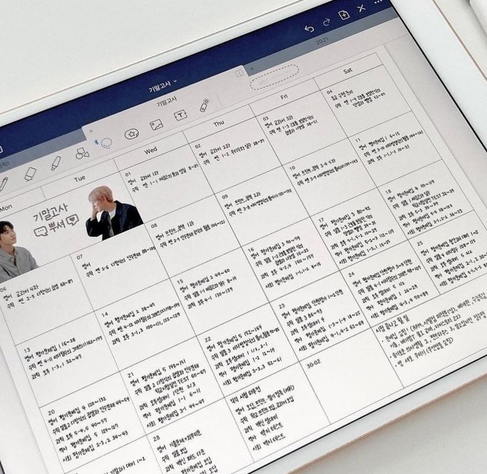 ☁️ 🎀 romanticize your routine: Digital Journal Layout for Creative Planners