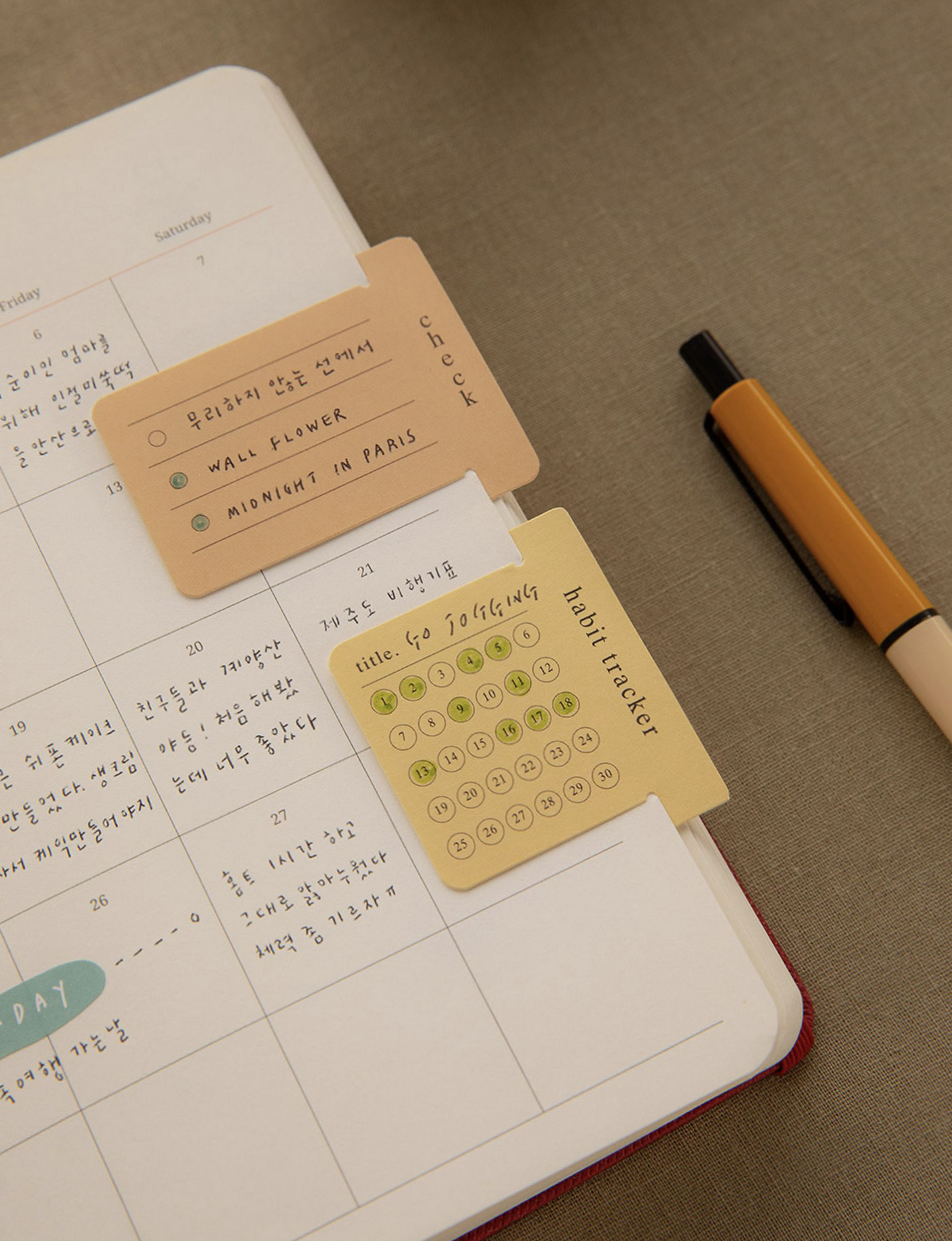 📝 📅 romanticize your routine: Two-Way Timetable Sticky Note for Planners & Designers