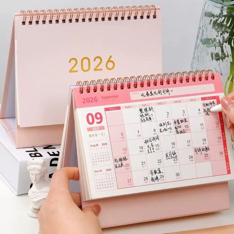 🎀 ☁️ secret to staying productive: 2025-2026 Korean Gilded Flip Calendar Planner
