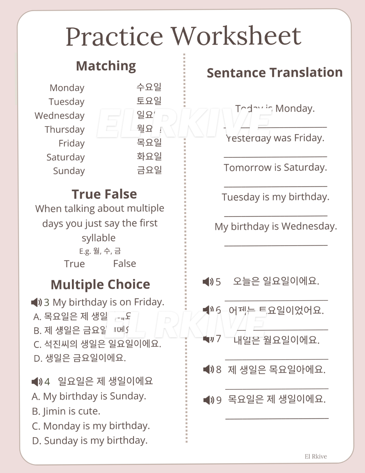 💌 🌸 stay inspired all year long: Learn Korean Days of the Week | Printable Study PDF for Beginners
