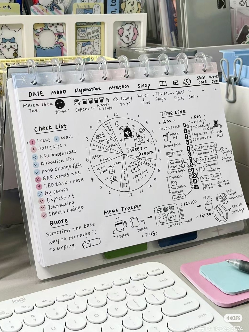 💌 💍 stay inspired all year long: Follow Me for More Digital Design Magic