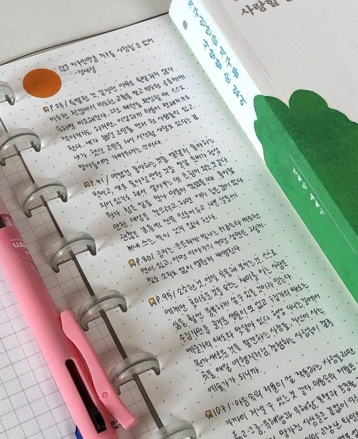 📌 📊 Study Planner for Exams and Deadlines #1209 | stay inspired all year long