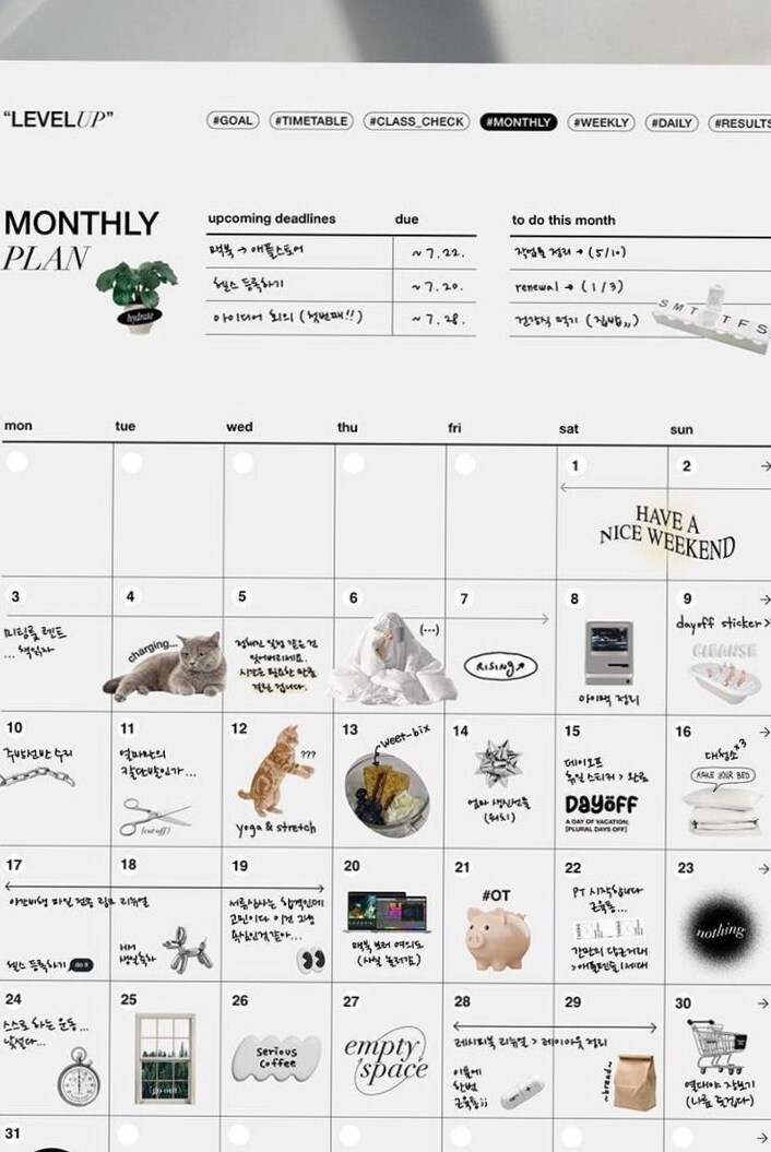 The Only Tool You Need For Your Life Admin In 2026 ⏳ 🎁