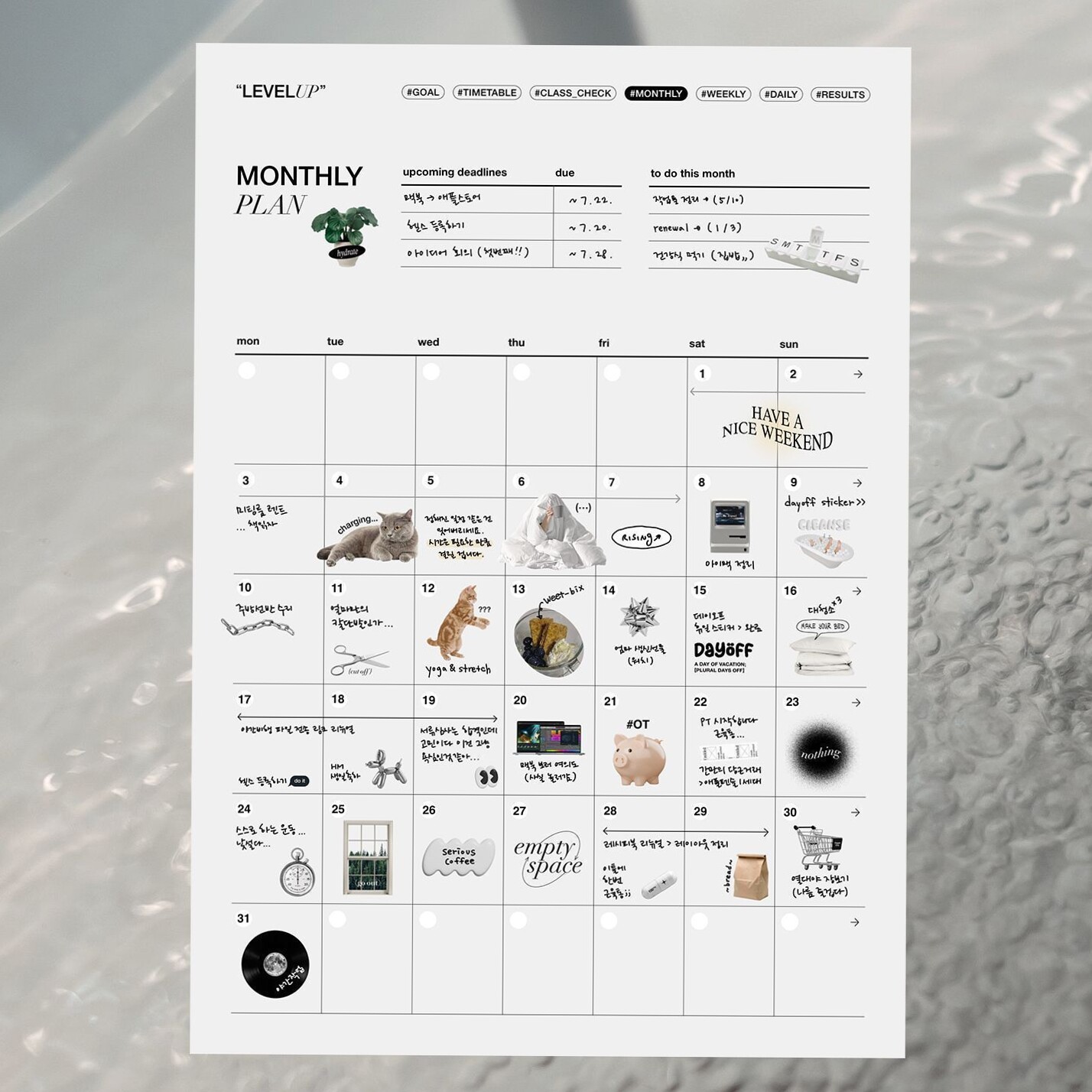 The Only Tool You Need For Your Life Admin In 2026: Minimalist Project Journal Template 🖇️ 🤍