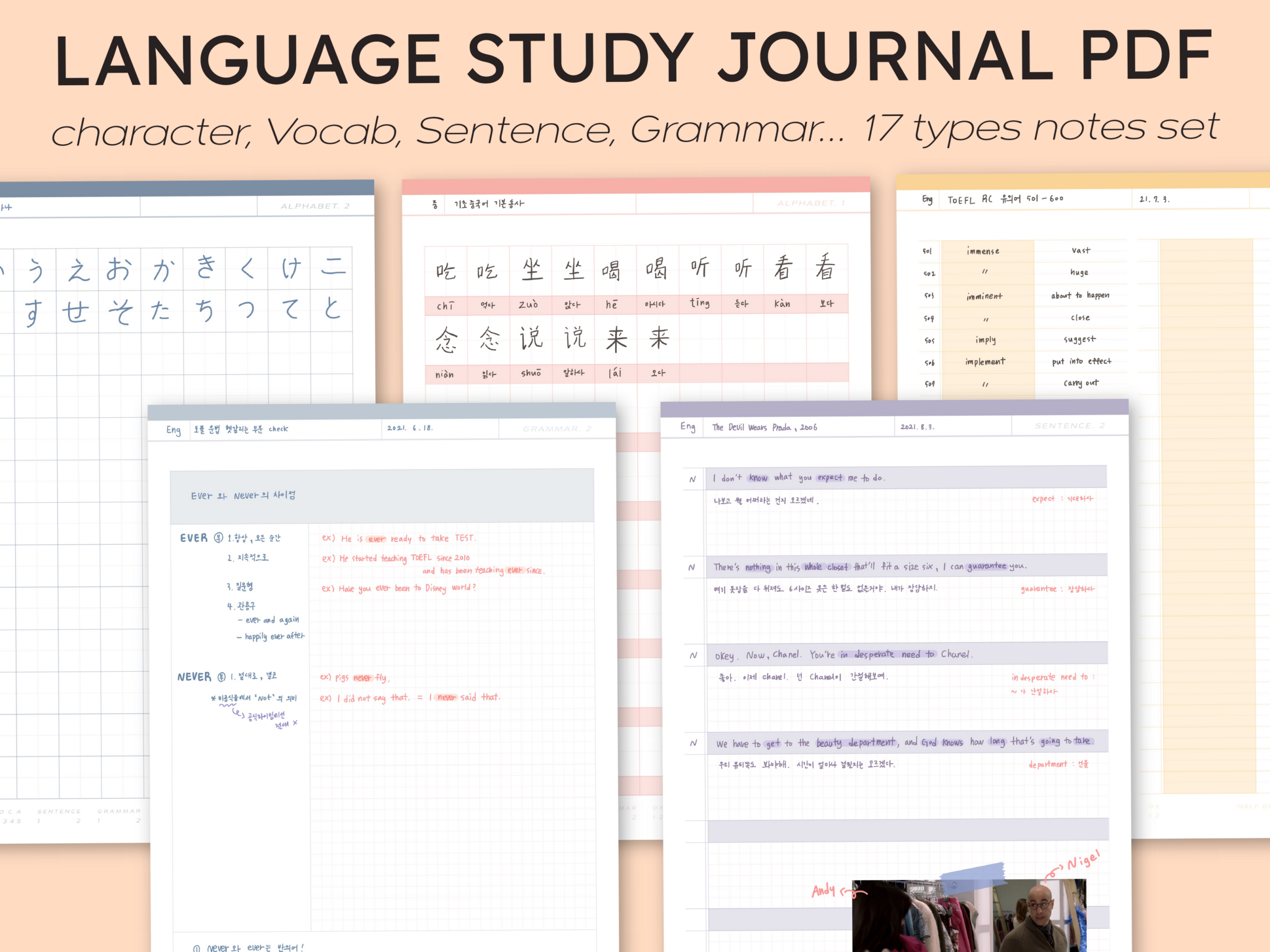 🌸 🧸 

The Secret To Staying Productive And Inspired This Year With Digital Design Tools