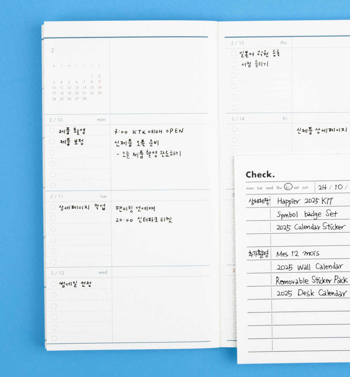2025 Weekly Planner — Mini White Design — 📊 📁 romanticize your routine