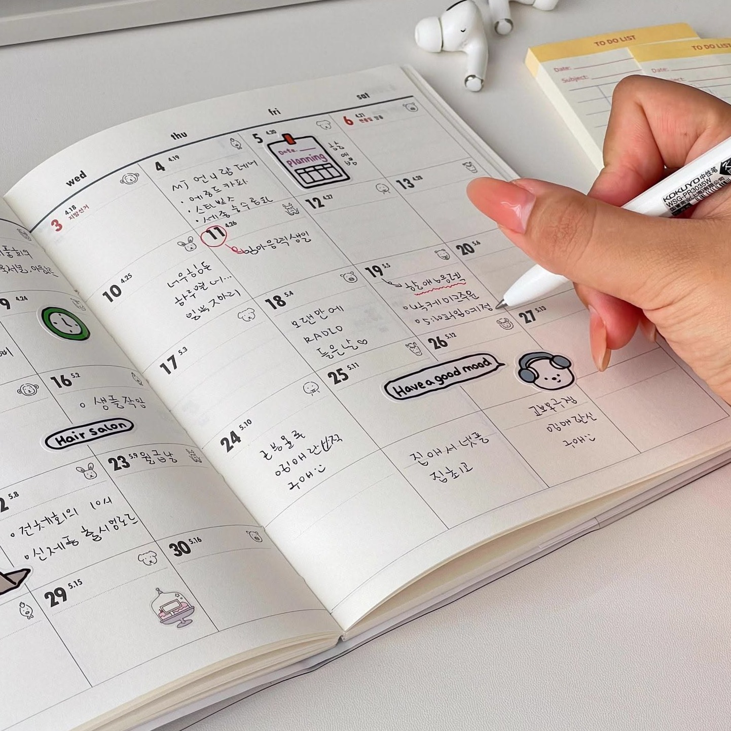 👰 🌸 2026 Korean Style Weekly Planner Notebook | dream life manifestation