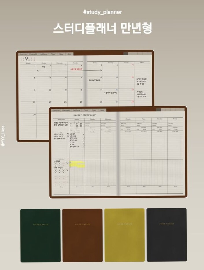 3-Month Study Planner | Printable Planner Pages | Digital Design Study Planner — 📍 📍 dream life manifestation
