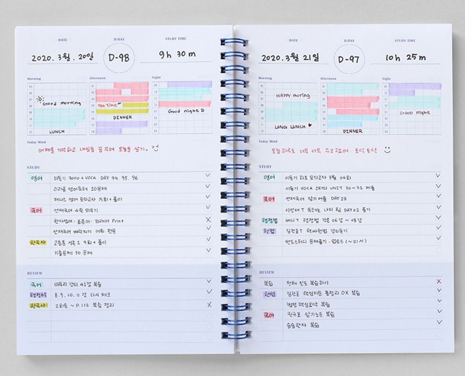 3 Times a Day Study Planner, Pearl Navy 1154 — 🌈 🌈 stay inspired all year long