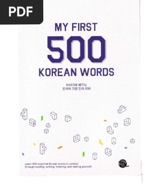📊 📁 30 Day Korean Reading Challenge 7 | PDF | Verb | Subject Grammar | dream life manifestation