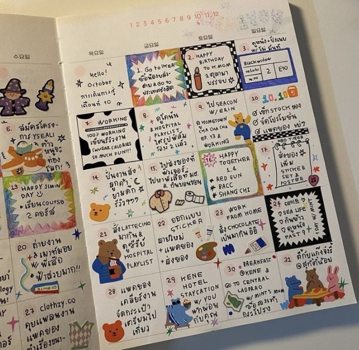 💌 🌸 Bullet Journal Weekly Planner Layouts | stay inspired all year long