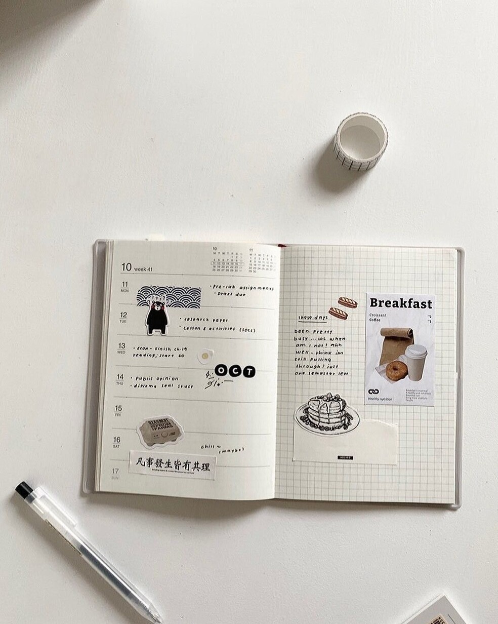 🌿 🤍 Cafe Yuno — Digital Design & Creative Planners | romanticize your routine