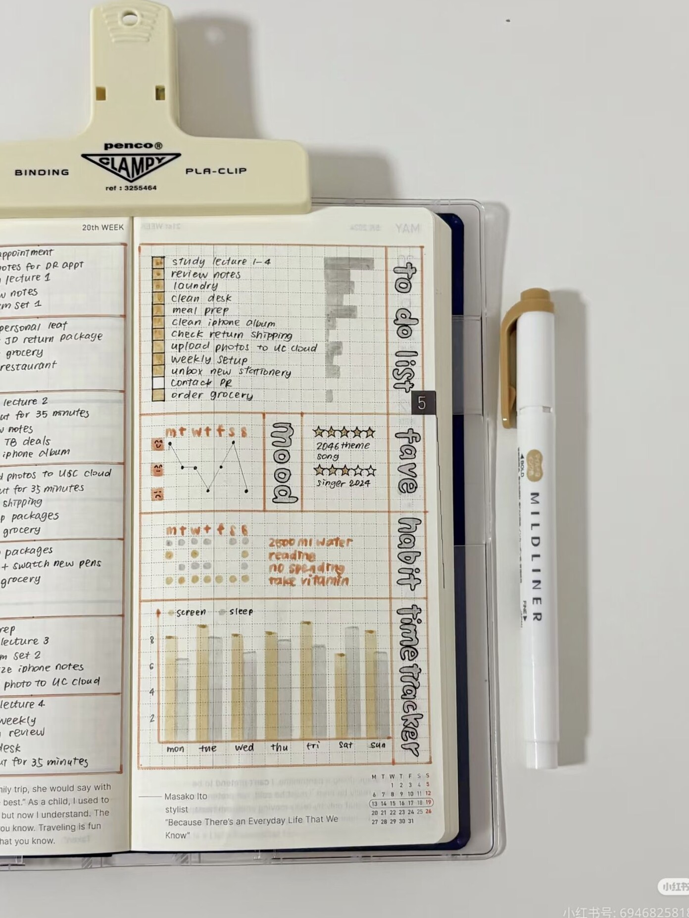 Creative Journaling Ideas for Planners & Digital Design — 💌 👰 stay inspired all year long