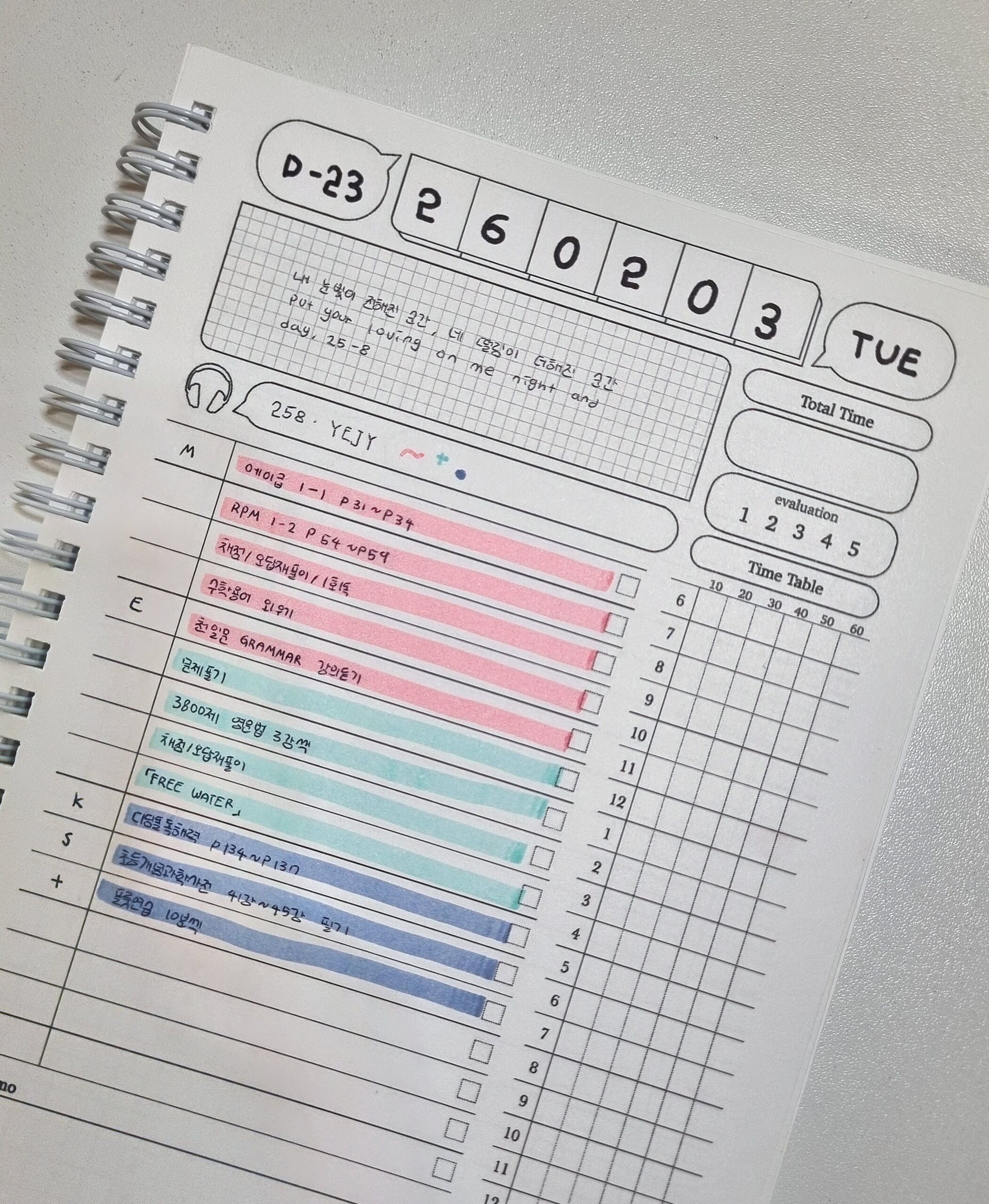 Creative Planner Assets | Digital Design Inspiration — 🎀 🌿 dream life manifestation