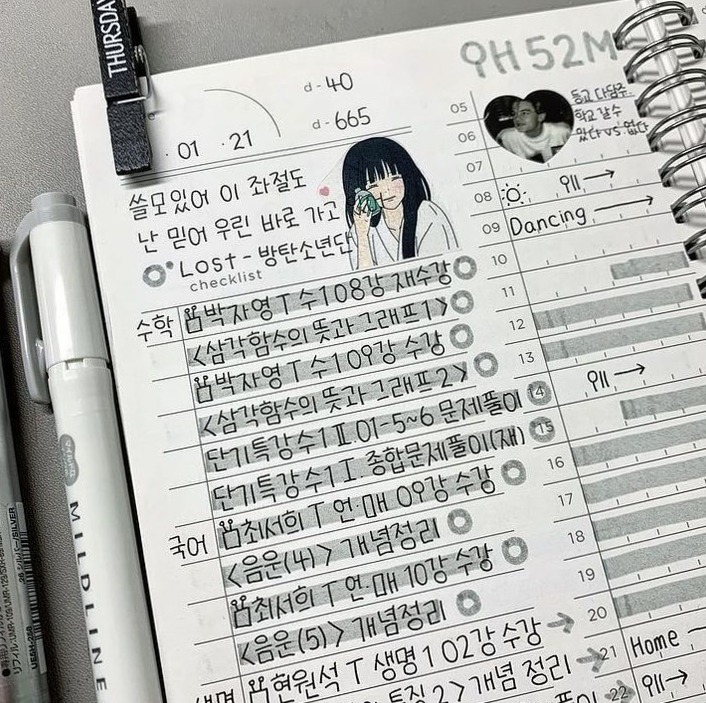 Creative Study Space Inspiration for Digital Designers — 🌈 🎨 romanticize your routine