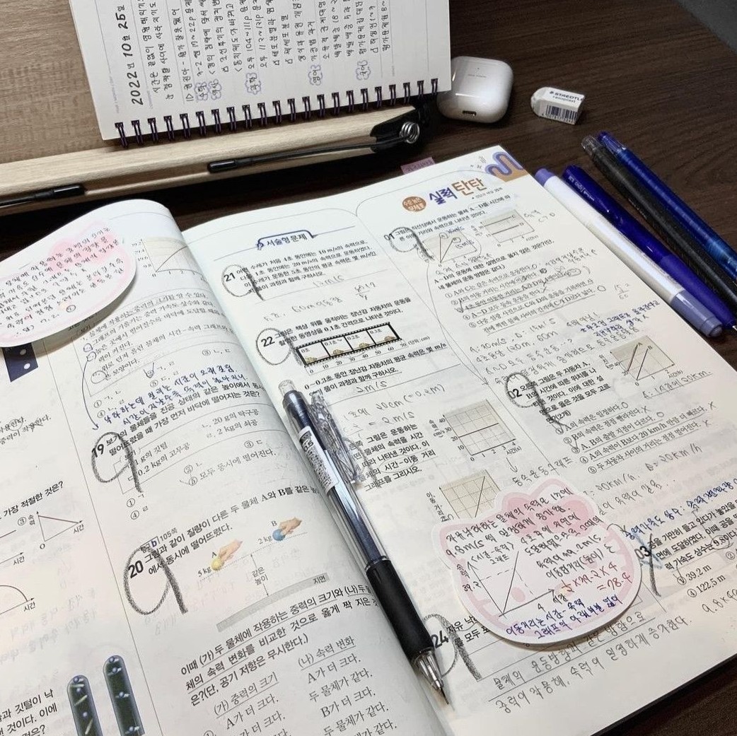 📊 📝 Creative Study Spaces for Digital Design & Planning | secret to staying productive