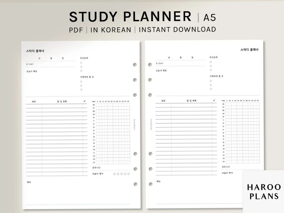 Daily Study Planner A5 PDF Template | Notioncore 996 — 🍰 💌 2026 efficiency hack