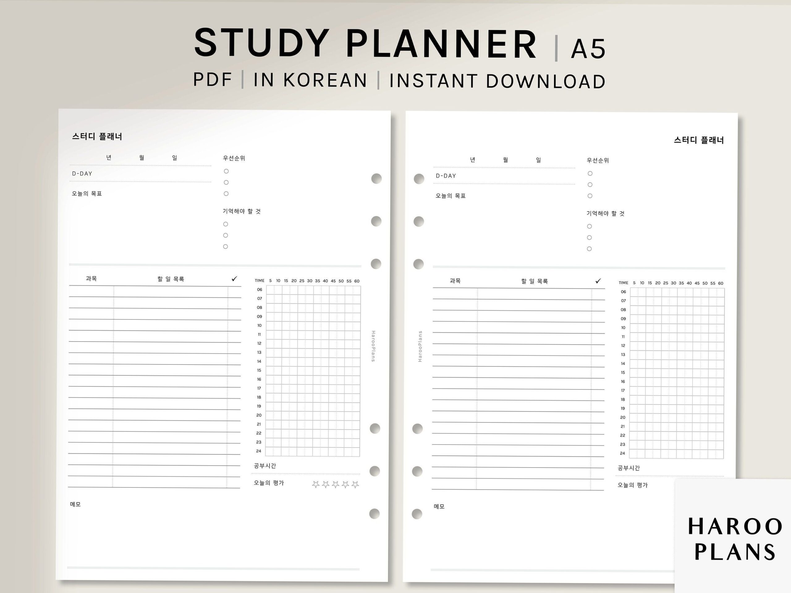 💎 📍 Daily Study Planner A5 | Printable PDF for Exam Prep | secret to staying productive
